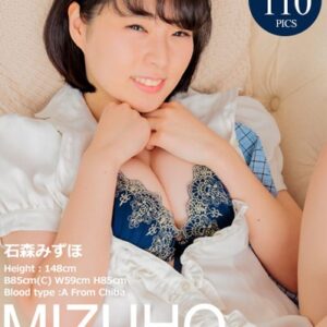 石森みずほ OL＆ランジェリー