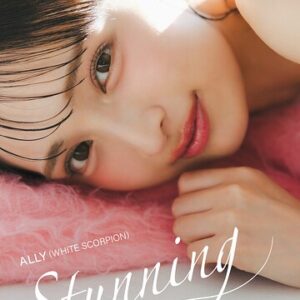 【デジタル限定】ALLY写真集「Stunning」