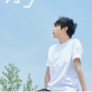 梶原岳人デジタル写真集「ガク」 SPECIAL EDITION