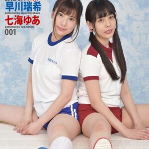 LOVEPOP デラックス 早川瑞希 七海ゆあ 001