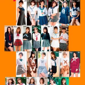 アサ芸Secret！スペシャル 姉セーラー 合冊版 2