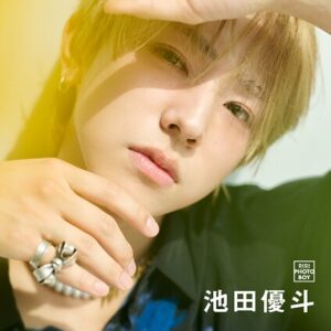 andBOY DIGITAL PHOTO BOOK 池田優斗
