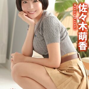 369枚収録 佐々木萌香 Complete Box Vol.3