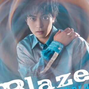 桑畑亨成「Blaze」【メンズデジタル写真集】